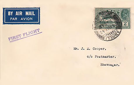 Amreli - Bhavnagar Flight Cover