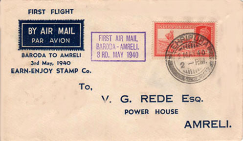 Baroda - Amreli Flight Cover