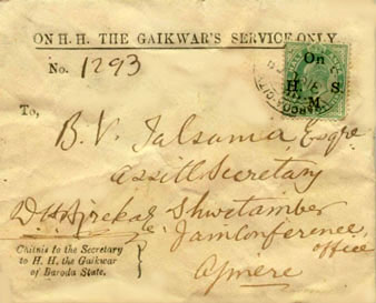 On H.H. The Gaekwar's Service Envelope, 31 July 1909