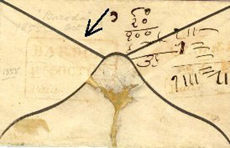 “Postage Paid” Postmark of Baroda dated 26 October 1855