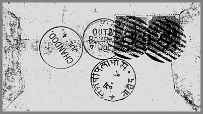 Used Example of Letter Sheet