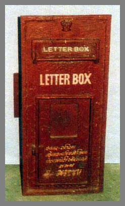 Wall Mounted Iron Letter Box